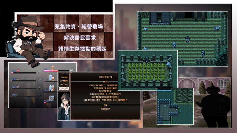 图片[3]-4642【ARPG/官中/NTR】尸落之城─堕入欲望的阴影 ZostCity v0.82-ACG俱乐部 - 各类游戏免费下载