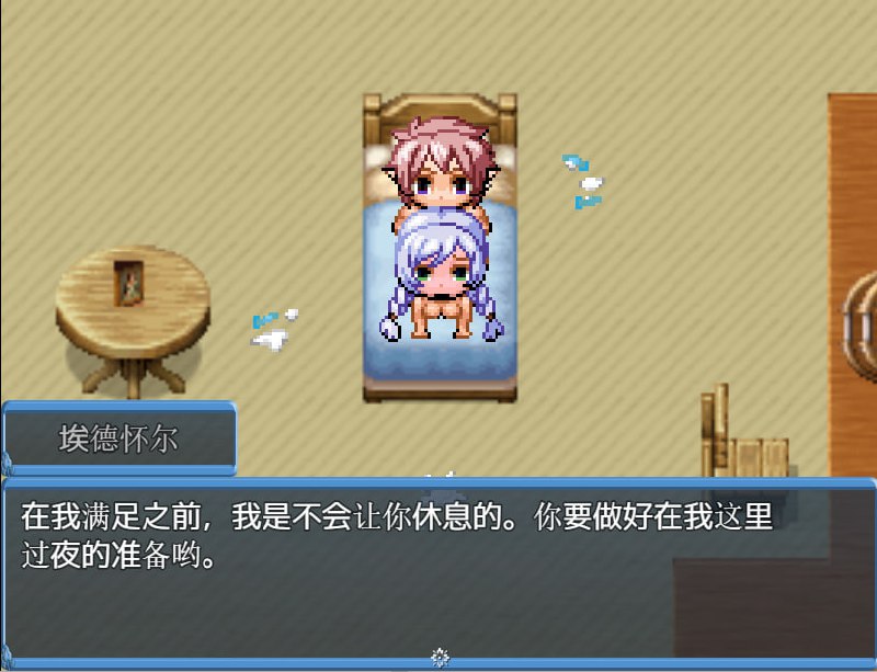 图片[4]-5385[日式RPG/NTR/像素动态] 亨特里亚编年史3 Henteria Chronicles Chapter 3: The Peacekeepers v20 part 1 内嵌AI汉化版 存档+攻略 [980M]-ACG俱乐部 - 各类游戏免费下载