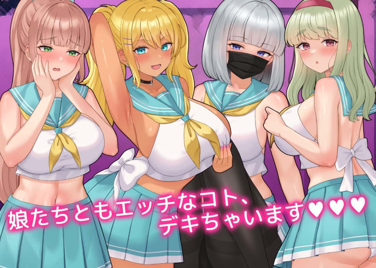 图片[3]-5016【SLG]はいとく!!人妻学園 官方日文版-ACG俱乐部 - 各类游戏免费下载