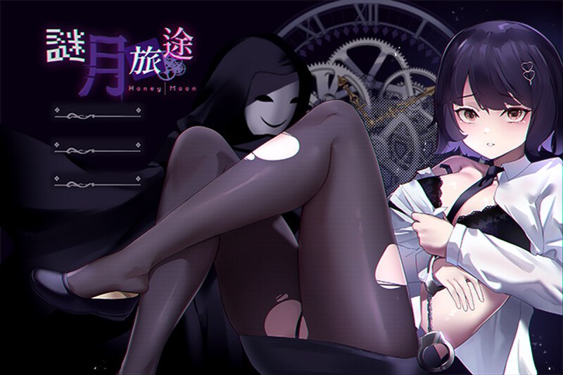 4783[解密SLG/动态/官中]谜月旅途（謎月旅途）V20240504 STEAM官中+存档+攻略 [2.30G]-ACG俱乐部 - 各类游戏免费下载