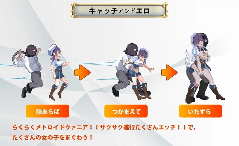 图片[2]-4821[日式ACT/动态] 异世界丝袜大叔 異世界パンストおじさん Ver1.01 机翻版 [2.40G]-ACG俱乐部 - 各类游戏免费下载