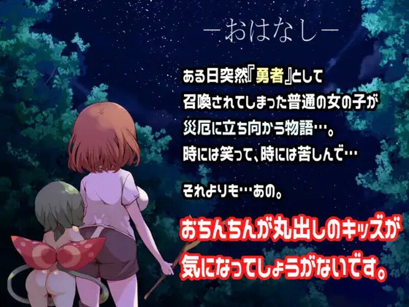 图片[3]-4897[日式RPG/冒险] 浅沼小姐想要回家 浅沼さやかは家に帰りたい! V1.3 STEAM官中版+全CG存档 [400M]-ACG俱乐部 - 各类游戏免费下载