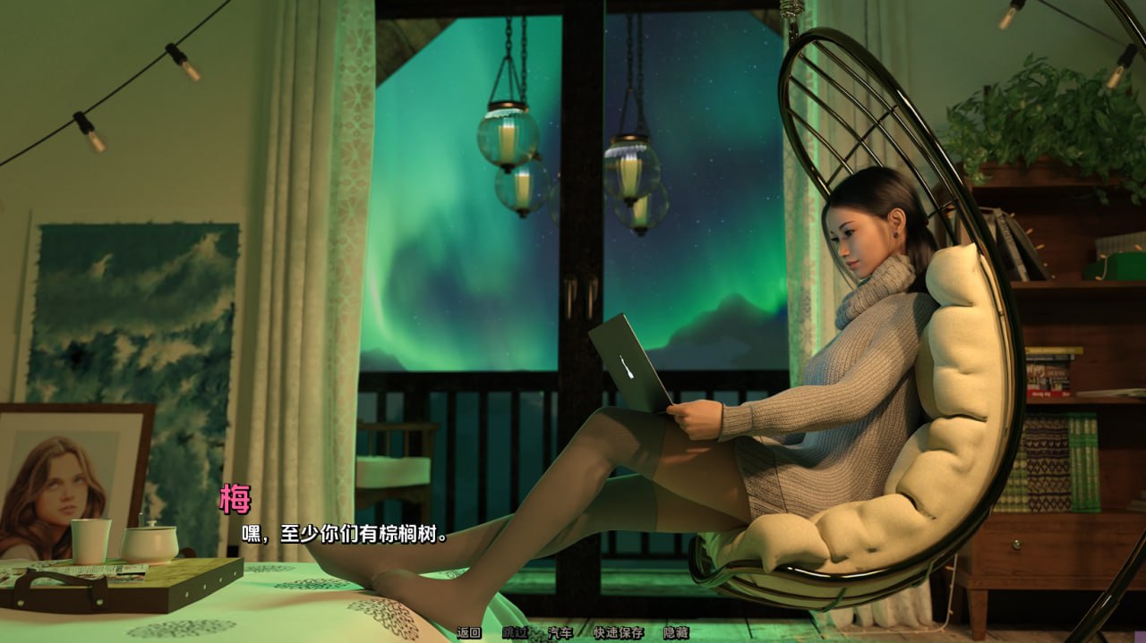 图片[5]-5299【精品欧美SLG/AI汉化】梦境 Dreamland v0.5.0p PC+安卓-ACG俱乐部 - 各类游戏免费下载