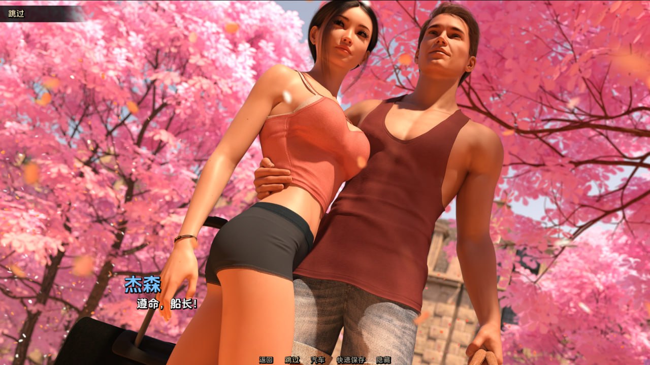 图片[3]-5299【精品欧美SLG/AI汉化】梦境 Dreamland v0.5.0p PC+安卓-ACG俱乐部 - 各类游戏免费下载