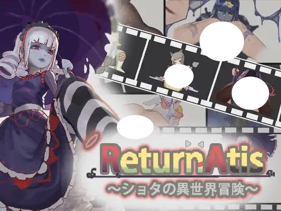 4992【精品ACT/像素动态/官中】重返阿蒂斯 ReturnAtis v1.13-ACG俱乐部 - 各类游戏免费下载