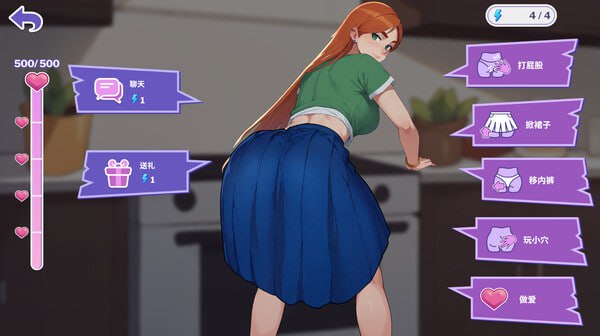 图片[2]-4526【SLG/官中】职场心动大作战！ Love at Work v1.6 PC+安卓-ACG俱乐部 - 各类游戏免费下载