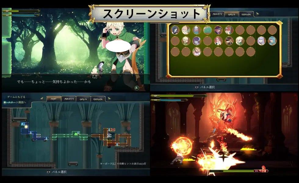 图片[4]-4821[日式ACT/动态] 异世界丝袜大叔 異世界パンストおじさん Ver1.01 机翻版 [2.40G]-ACG俱乐部 - 各类游戏免费下载