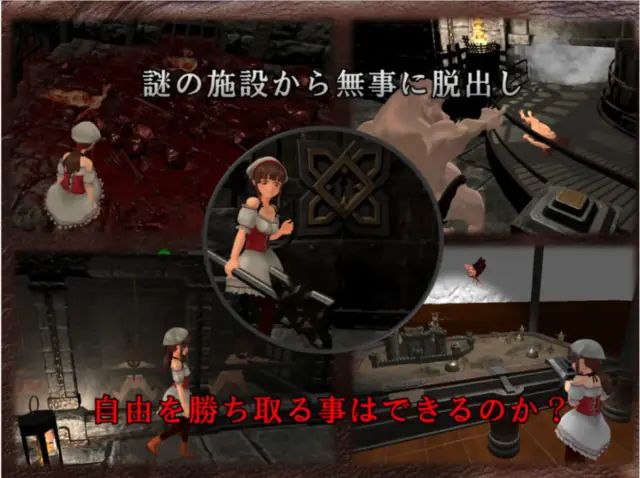 5069【3D/重口/动态/机翻汉化】食肉のダンジョン Dungeon of Meat-ACG俱乐部 - 各类游戏免费下载