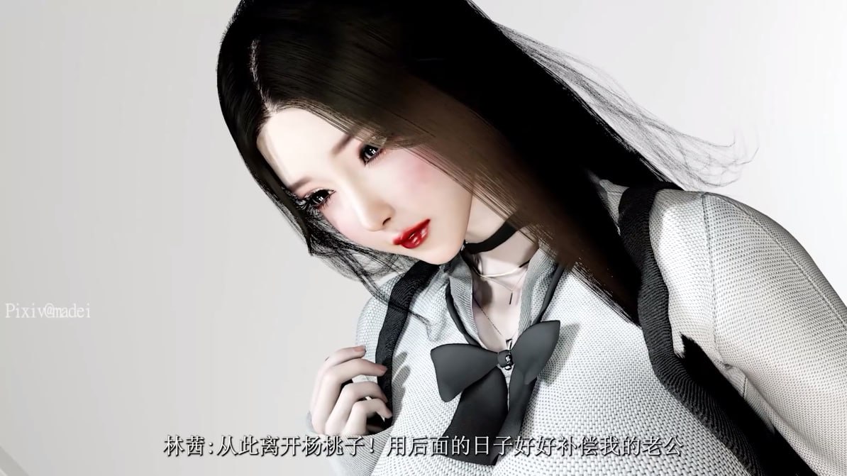 图片[4]-5276[国产动画/NTR]妻心如刀12345 Housewife NTR  5部合集 超高清国语配音DH PC+安卓-ACG俱乐部 - 各类游戏免费下载