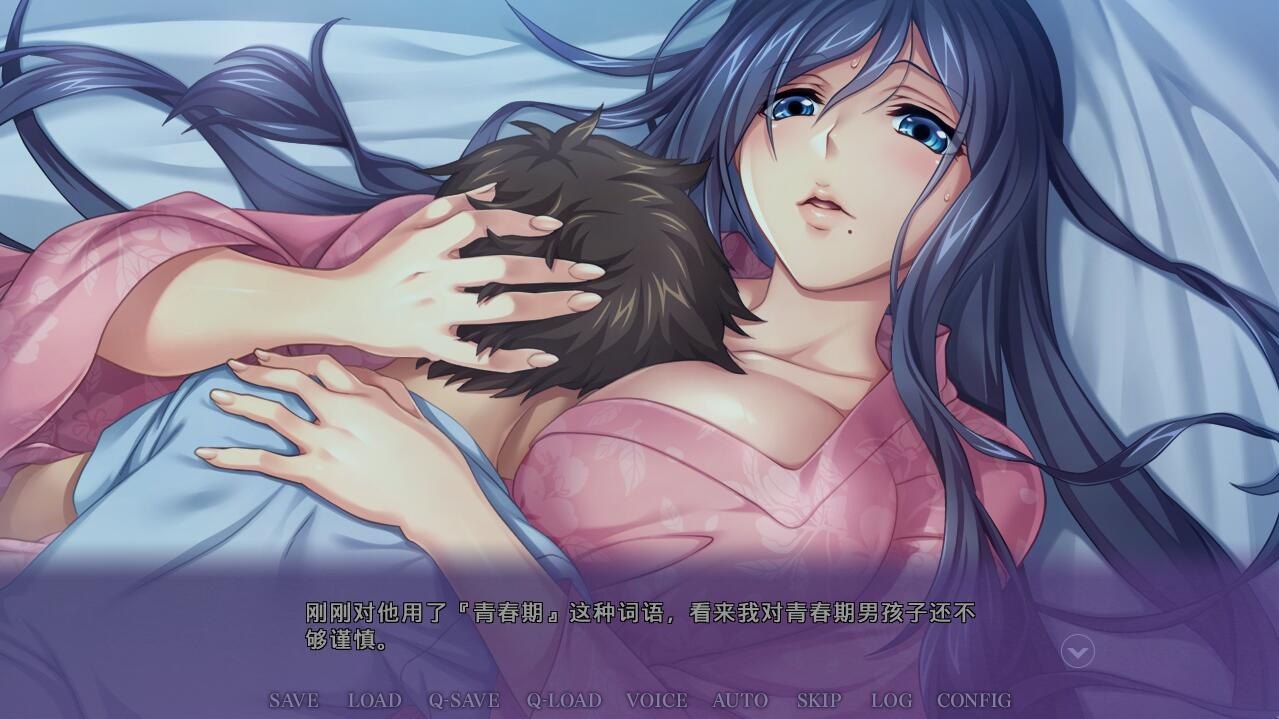 图片[2]-4859[日式ADV/官中] 与叔母的美好时光 僕色に染まる叔母 官方中文版 [880M]-ACG俱乐部 - 各类游戏免费下载