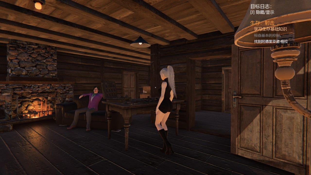 图片[5]-5332【3D/射击生存/开放世界/中文】圣光绽放 TooMuchLight v0.5E-ACG俱乐部 - 各类游戏免费下载