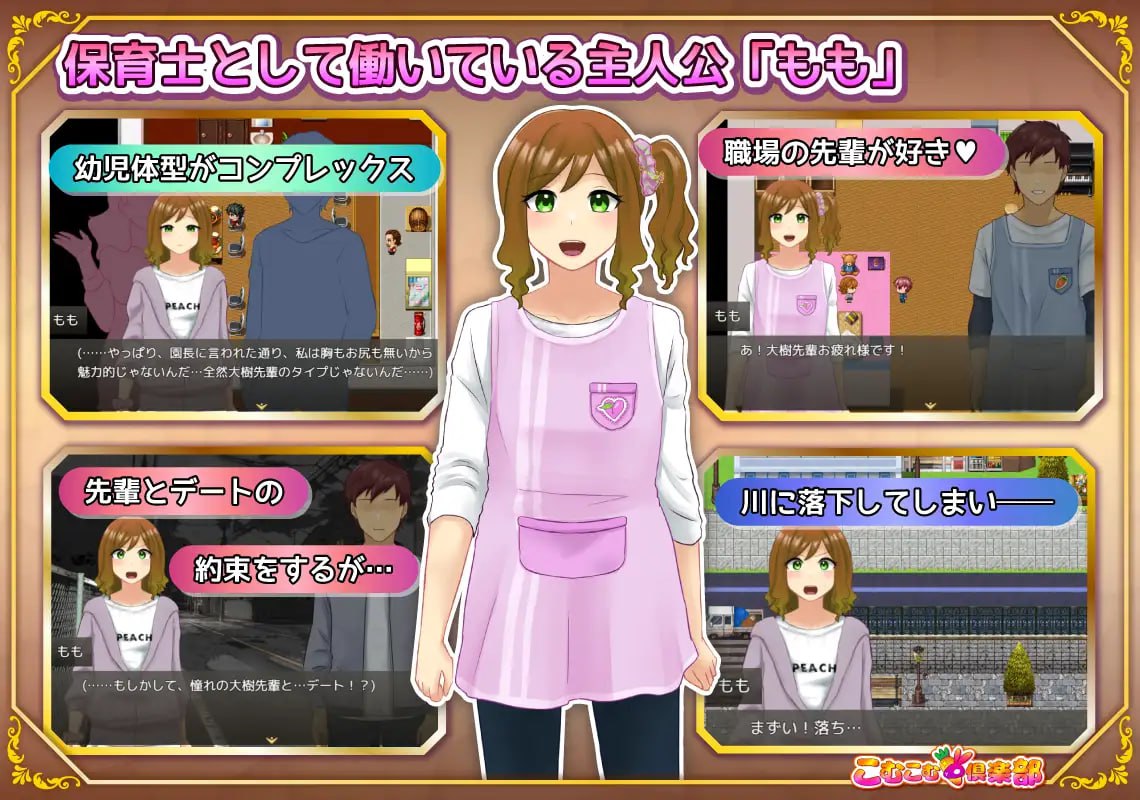 图片[2]-4539【RPG/修女/AI汉化】丰满修女的异世界转生后的淫荡侍奉人生 むちむちシスター 転生先でどスケベご奉仕ライフ 内嵌AI汉化版+作弊码 [PC+安卓990M]-ACG俱乐部 - 各类游戏免费下载