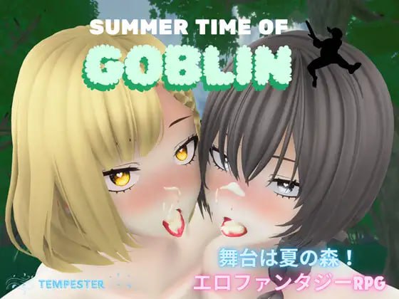 4498【RPG/3D动态/AI汉化】哥布林的夏日时光 サマータイムオブゴブリン v1.0.5 PC-ACG俱乐部 - 各类游戏免费下载