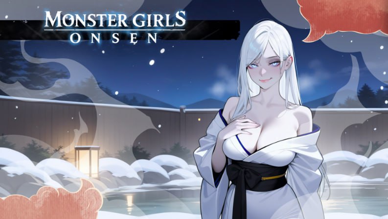 4495【日系SLG/动态/官中无码】魔物娘温泉 Monster Girls Onsen-ACG俱乐部 - 各类游戏免费下载