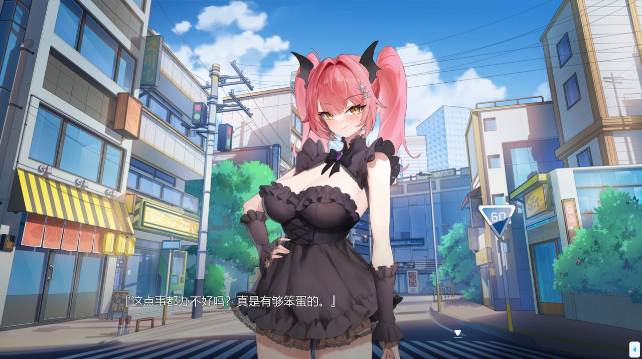 图片[3]-4492【SLG/动态/官中】绝对不想BE的愿望攻略法 v1.0.0-ACG俱乐部 - 各类游戏免费下载