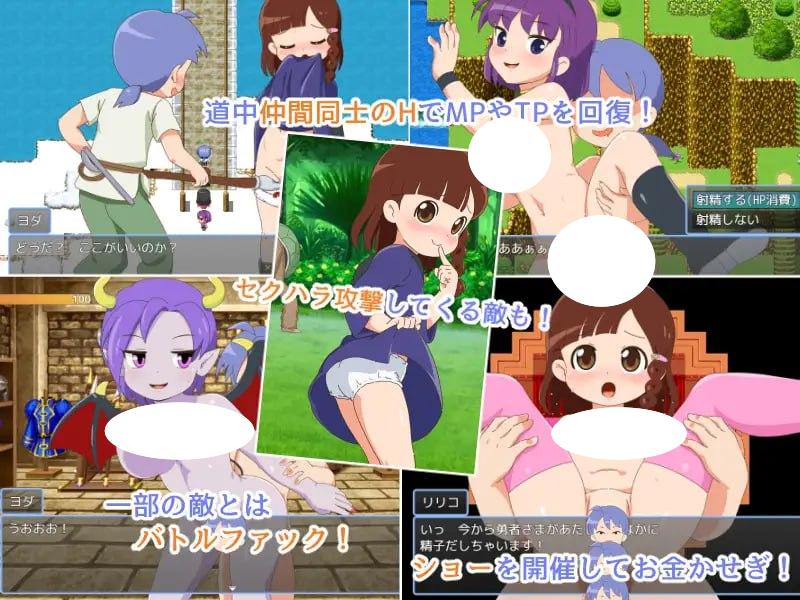 图片[3]-5201【RPG/云汉化】萝莉皮奥系魔法 ピオ系魔ファーG PC+安卓-ACG俱乐部 - 各类游戏免费下载