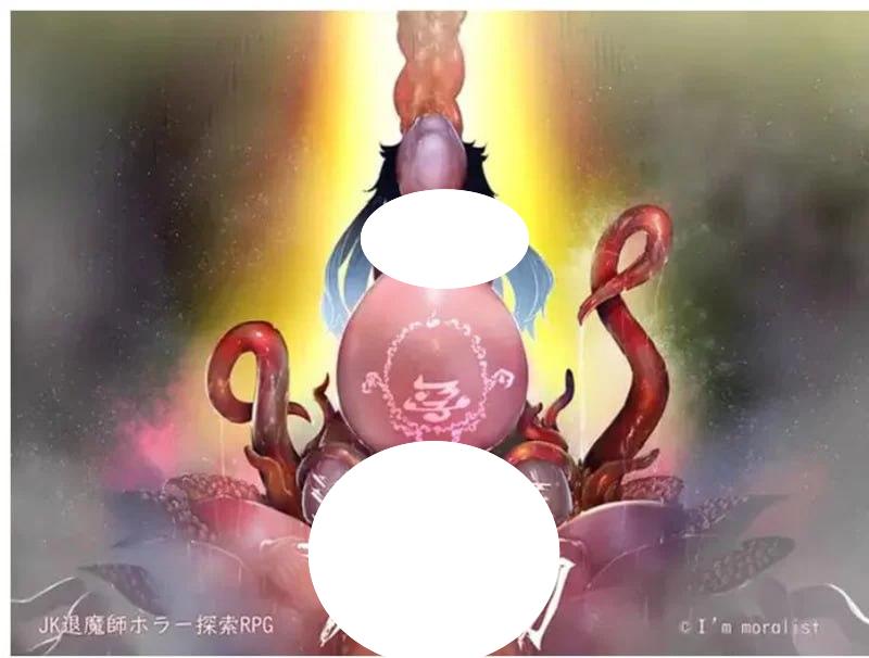 4472【重口恐怖/爆款RPG/中文】淫界人柱 阿拉卡 淫界人柱アラカ～JK退魔師ホラー探索RPG～ V1.30 BOKI官方中文版-ACG俱乐部 - 各类游戏免费下载