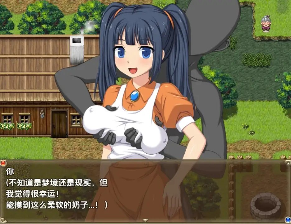 4490[探索RPG/后宫] NPC性爱 欢迎来到异世界 v1.0 内嵌AI汉化版 [PC+安卓980M]-ACG俱乐部 - 各类游戏免费下载