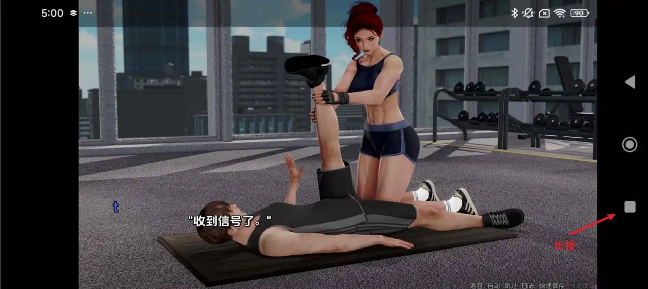 图片[5]-4506【神作SLG/汉化/动态】康乃馨俱乐部 苍白康乃馨 Pale Carnations Ch.4Up.6 [Mutt & Jeff] AI版【PC+安卓/15.8G/更新】画廊解锁-ACG俱乐部 - 各类游戏免费下载