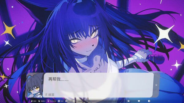 图片[4]-4530【ADV/官中/步兵】萨妮羊研究室 Sani Yang’s Laboratory サニヤンの研究室-ACG俱乐部 - 各类游戏免费下载