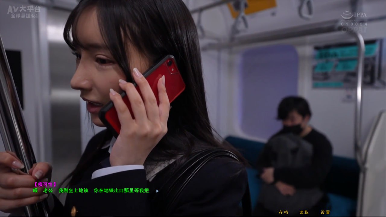 图片[3]-4511【国产/真人SLG/NTL】不是小十七 隔壁老王 【PC+安卓KR模拟器】-ACG俱乐部 - 各类游戏免费下载