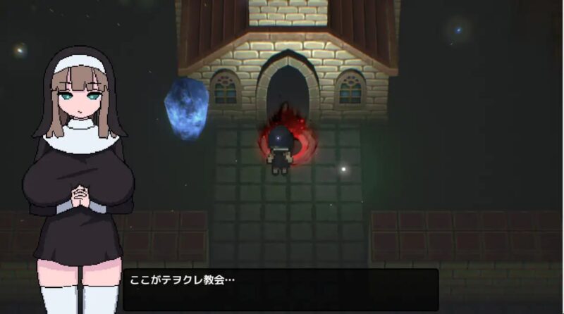 4577【像素RPG】遭淫魔虫玷污的圣堂 淫魔蟲に穢された教会 AI汉化版-ACG俱乐部 - 各类游戏免费下载