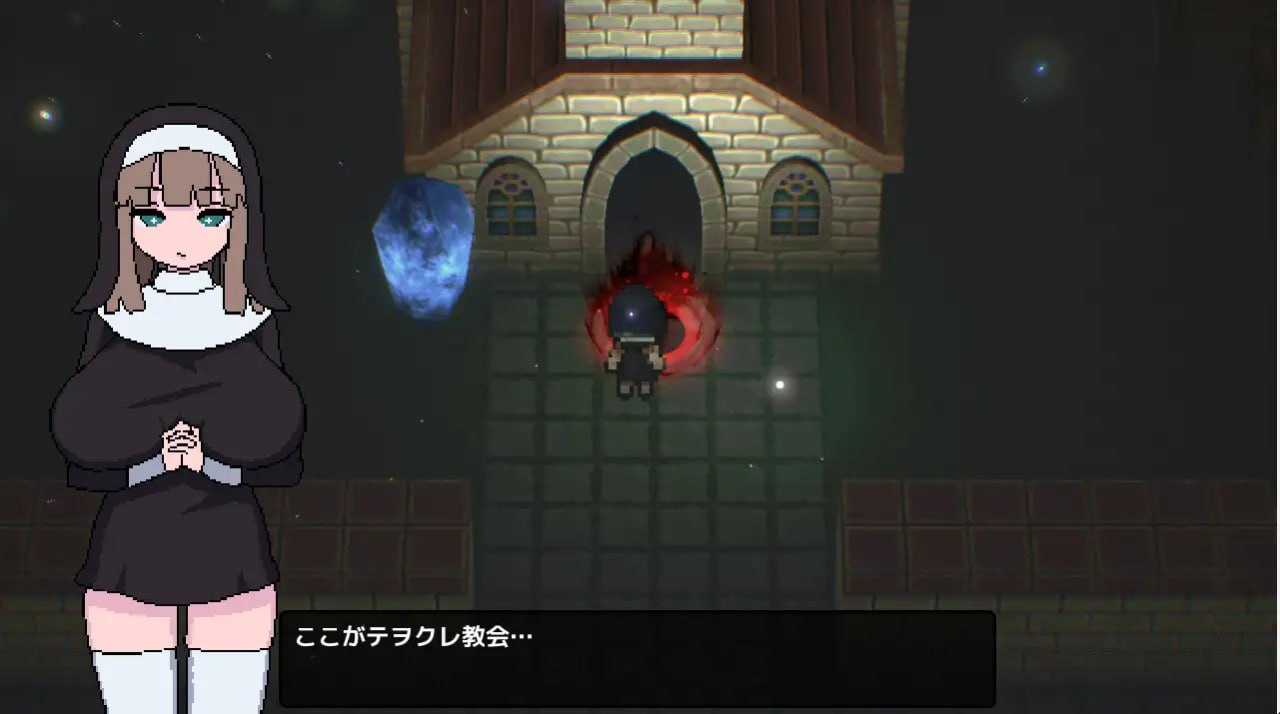 4577【像素RPG】遭淫魔虫玷污的圣堂 淫魔蟲に穢された教会 AI汉化版-ACG俱乐部 - 各类游戏免费下载