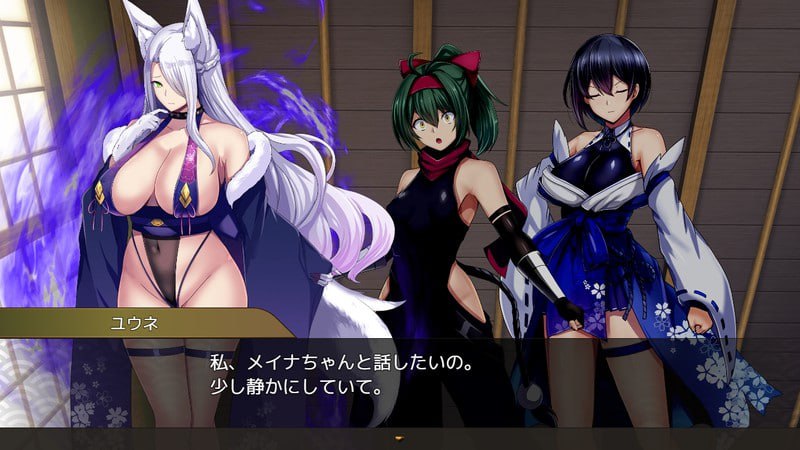 图片[2]-4576【RPG】操灭巫女梅娜 操滅の巫女メイナ v1.0.0 体験版 AI汉化版-ACG俱乐部 - 各类游戏免费下载