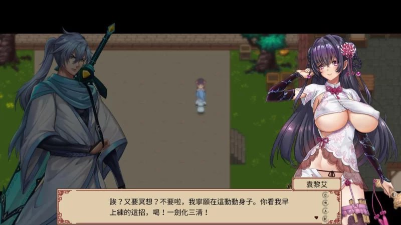 图片[5]-4520[SLG/步兵] 那个江湖 黑帮世界 The World of Gangs 官方中文版+存档【PC/2.64G】-ACG俱乐部 - 各类游戏免费下载