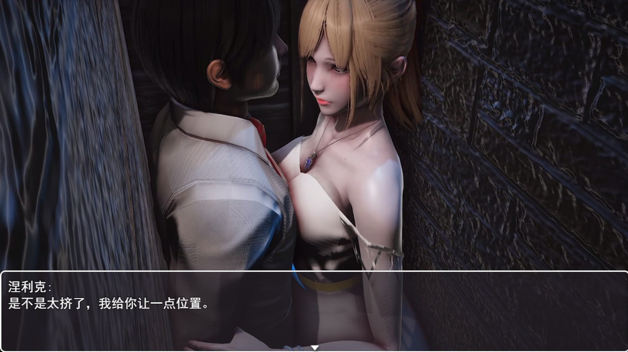 图片[4]-4521【国产RPG/动态】骗局 完整免激活版 已完结 自带CG屋【PC+安卓/6G】-ACG俱乐部 - 各类游戏免费下载