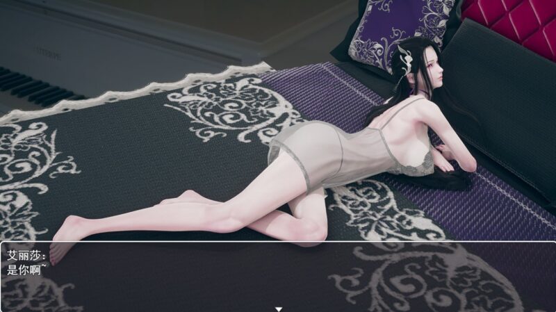 4521【国产RPG/动态】骗局 完整免激活版 已完结 自带CG屋【PC+安卓/6G】-ACG俱乐部 - 各类游戏免费下载