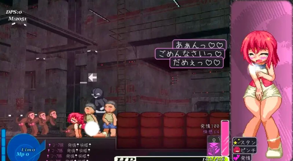 图片[2]-4553[ACT/像素动态]阿优菈 危 V1.21 DL官方中文-ACG俱乐部 - 各类游戏免费下载