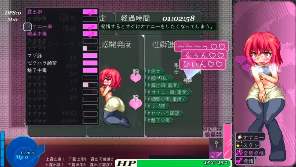 图片[5]-4553[ACT/像素动态]阿优菈 危 V1.21 DL官方中文-ACG俱乐部 - 各类游戏免费下载