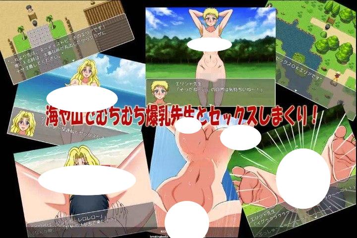 图片[3]-4544[日式RPG/爆乳] 曲线三J罩杯教师 v1.0 豪华版 内嵌AI汉化版 [PC+安卓380M]-ACG俱乐部 - 各类游戏免费下载