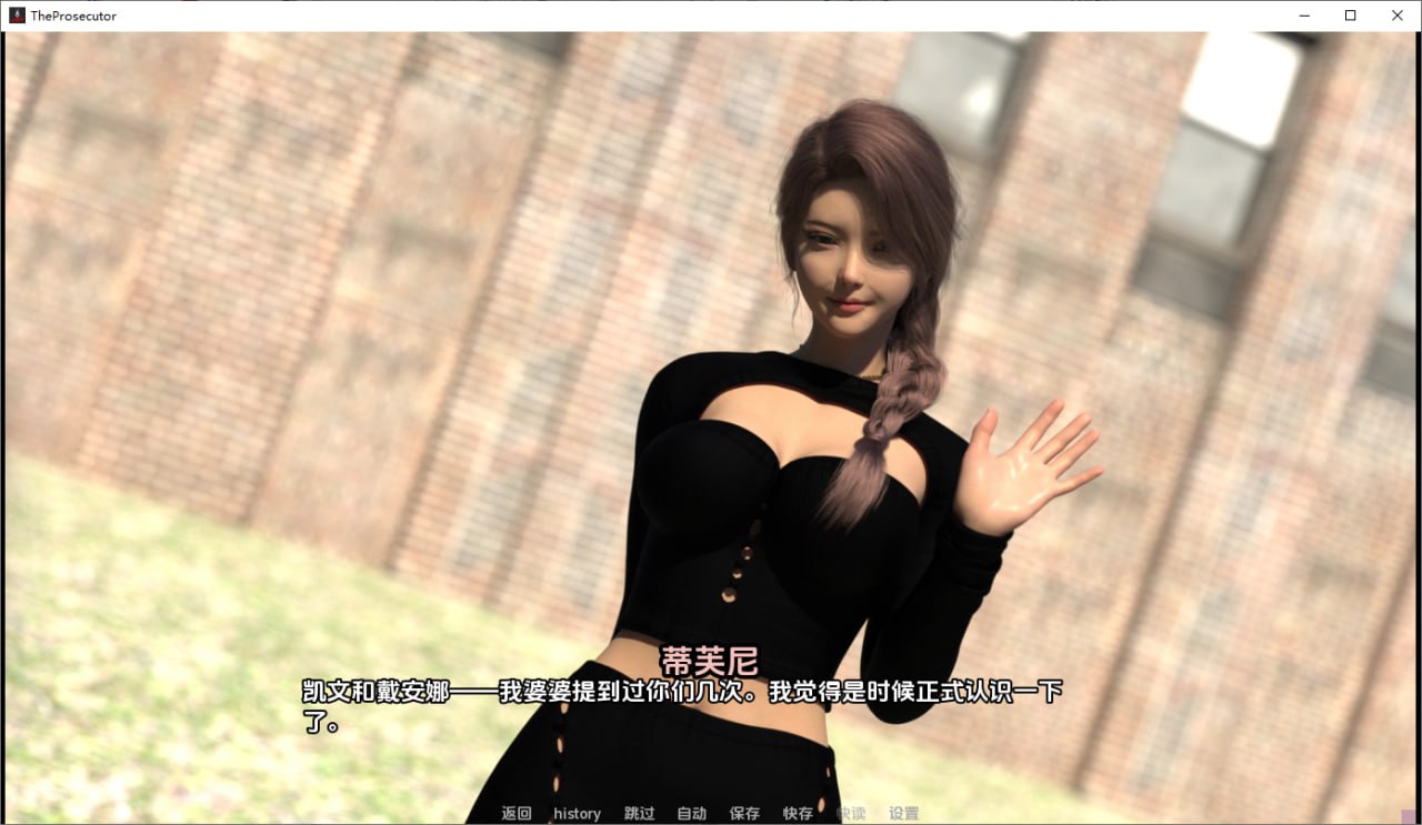 图片[2]-4563[亚洲风SLG]检察官 The Prosecutor v0.1 PC+安卓AI汉化版-ACG俱乐部 - 各类游戏免费下载