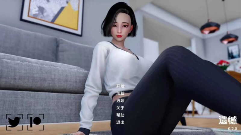 4568【沙盒/国风SLG】遗憾 Regrets v0.2.0 AI版 PC+安卓-ACG俱乐部 - 各类游戏免费下载