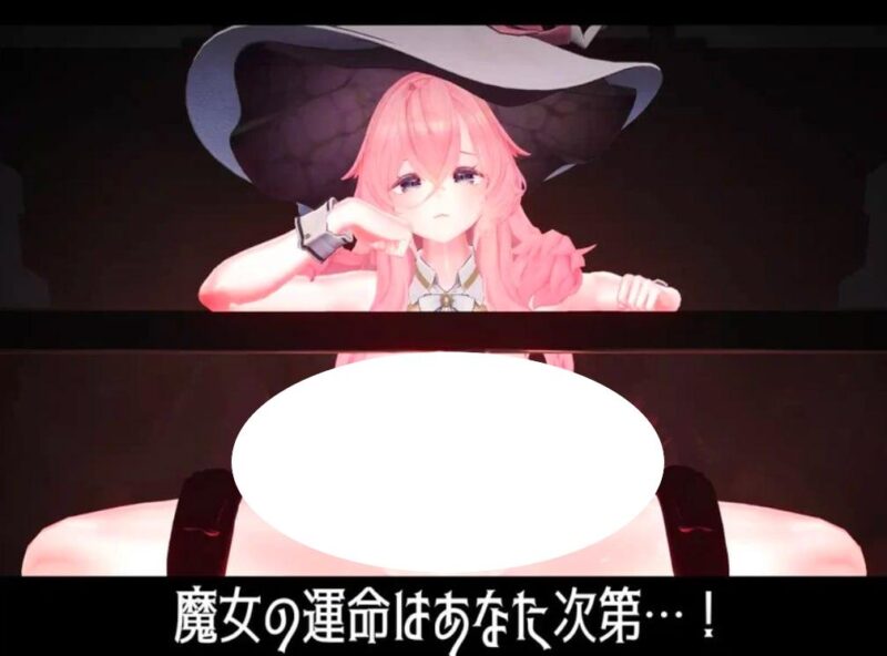 4570【SLG/互动/触摸】感官阻断模拟器 ～傲慢魔女的无限高潮地狱～ V1.0-ACG俱乐部 - 各类游戏免费下载