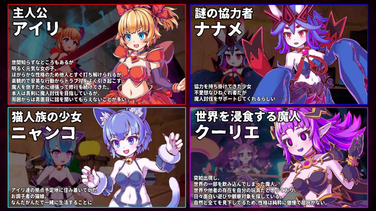 图片[3]-4868【爆款动作3D/动态/官中】纯真突袭 天真猛击 イノセントアサルト v1.01 官中版+作弊+去码补丁+存档 [2.90G]-ACG俱乐部 - 各类游戏免费下载