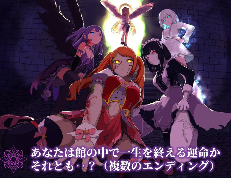 图片[5]-4996[日式3D/动态] 疯狂盛宴～沉浸在禁忌诱惑中的夜晚～ 狂気の宴 ～禁断の誘惑に溺れる夜～ V0518 机翻版 [900M]-ACG俱乐部 - 各类游戏免费下载