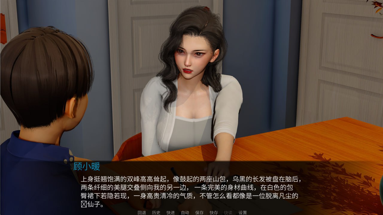 图片[3]-4597【国产ADV/动态】小伟 韵母攻略 三部合集 【PC+安卓/3.22G】-ACG俱乐部 - 各类游戏免费下载