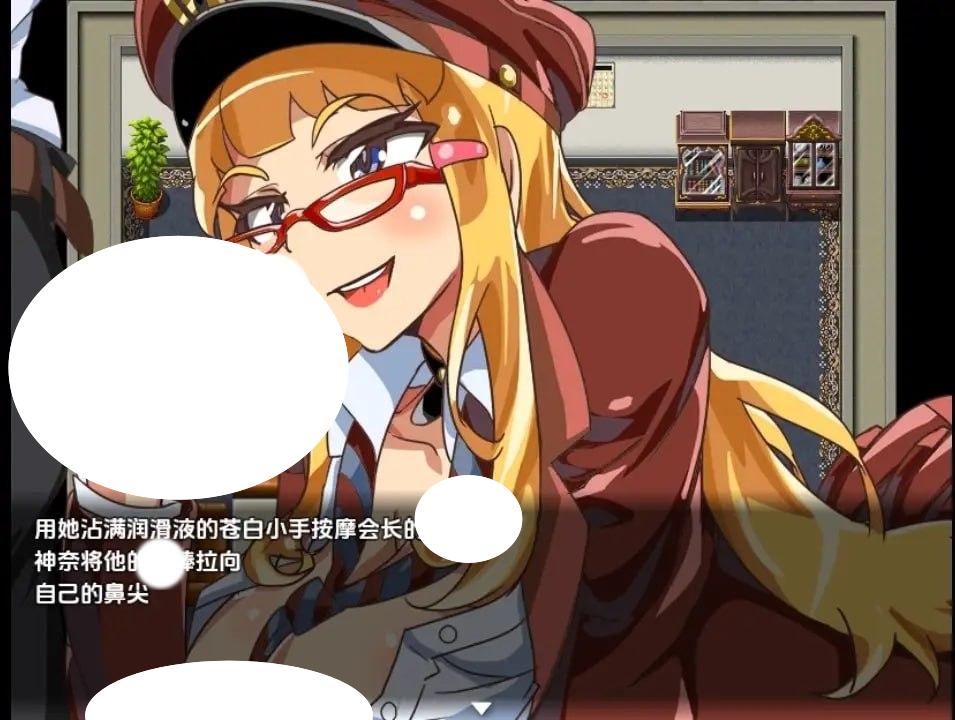 图片[3]-4685【RPG/校园】学生会主席野崎环奈的桃色烦恼 学生会主席野崎环奈的桃色烦恼 内嵌AI汉化版 [PC+安卓1.20G]-ACG俱乐部 - 各类游戏免费下载