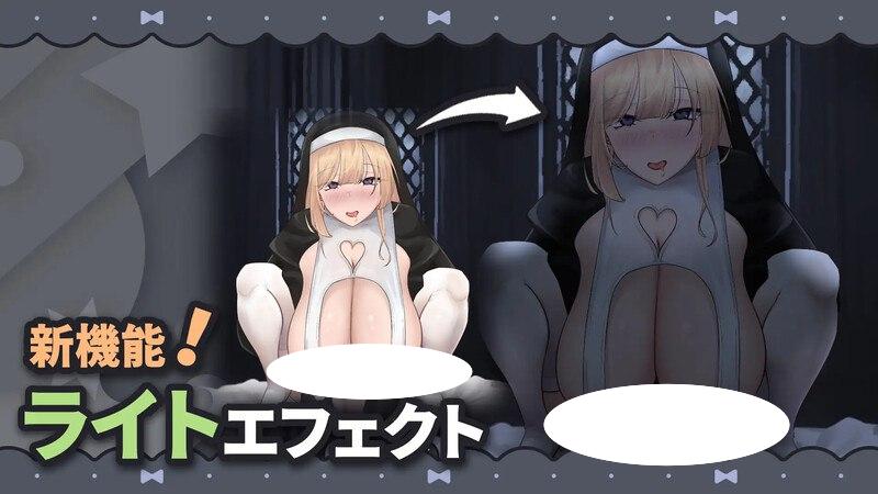 图片[4]-4692[互动SLG/修女反X/动态]温柔的巨乳修女姐姐对我进行了逆向性侵（優しい巨乳シスターお姉さんに逆レ○プされちゃった） V1.1 官中版 [630M]-ACG俱乐部 - 各类游戏免费下载