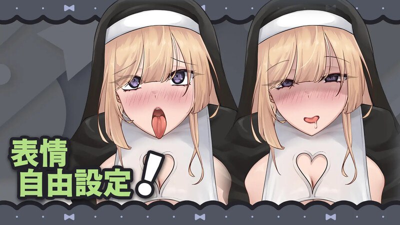 图片[2]-4692[互动SLG/修女反X/动态]温柔的巨乳修女姐姐对我进行了逆向性侵（優しい巨乳シスターお姉さんに逆レ○プされちゃった） V1.1 官中版 [630M]-ACG俱乐部 - 各类游戏免费下载