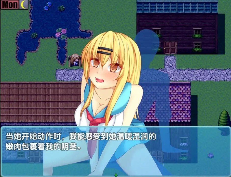 4686[日式RPG] 奈米控制 v1.01a 内嵌AI汉化步兵版 [PC+安卓780M]-ACG俱乐部 - 各类游戏免费下载