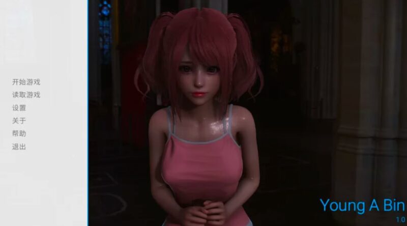 4668【国风SLG/官中】特工 18 （玩家自制）V1.0 PC+安卓-ACG俱乐部 - 各类游戏免费下载