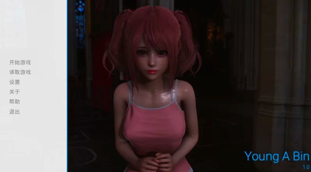 4668【国风SLG/官中】特工 18 （玩家自制）V1.0 PC+安卓-ACG俱乐部 - 各类游戏免费下载