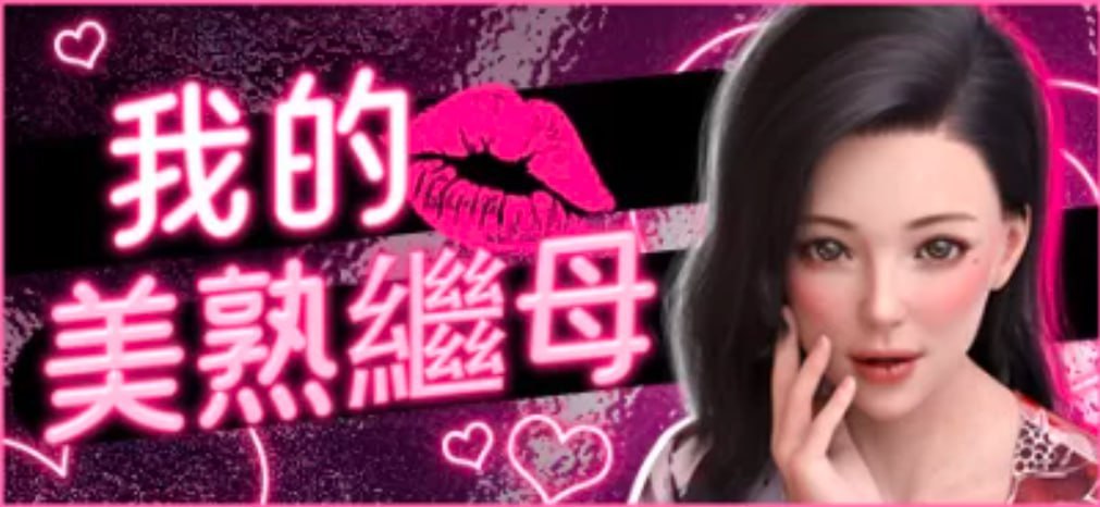 4679【欧美SLG/官中】登dua狼工作室 五款合集+作弊 Steam官中版 PC-ACG俱乐部 - 各类游戏免费下载