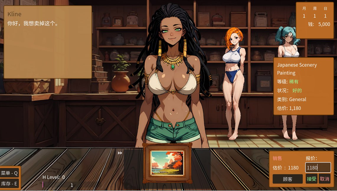 图片[2]-4804[SLG]筹码迷情 Pawn Pleasure v0.4.13 官方中文步兵版-ACG俱乐部 - 各类游戏免费下载