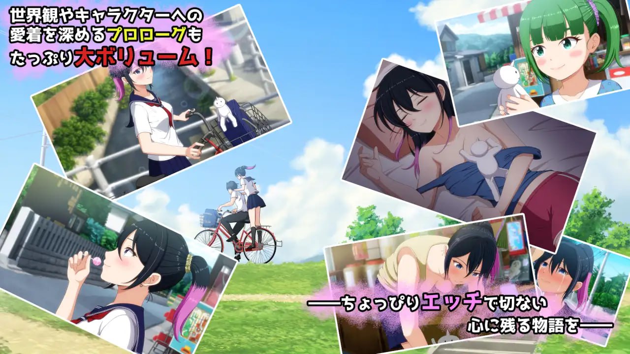 图片[2]-4743【SLG/NTR/AI汉化】诡异物语～来自我推的主播莉波酱的不自然直播通知～ おかしな物語～推しの配信者・りぽたんから届いた不自然な配信通知～-ACG俱乐部 - 各类游戏免费下载