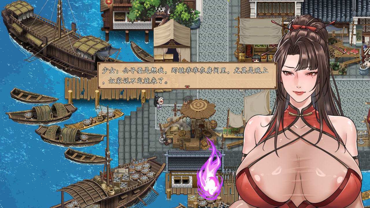 图片[3]-4753[爆款国风RPG]蓝月虫新作谪仙索欢录 官方中文抢先版 PC+安卓joi-ACG俱乐部 - 各类游戏免费下载